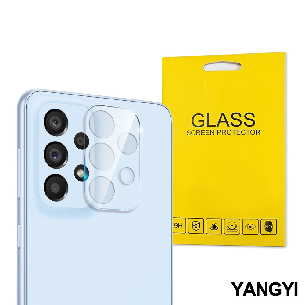 揚邑 Samsung Galaxy A33 5G 防爆防刮弧邊3D一體包覆 9H鏡頭鋼化玻璃膜保護貼