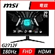 MSI微星G2712F 27型FHD IPS電競螢幕 product thumbnail 1