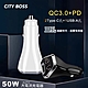 CityBoss 50W 三孔急速快充智能車用充電器(雙TypeC+USB) product thumbnail 1