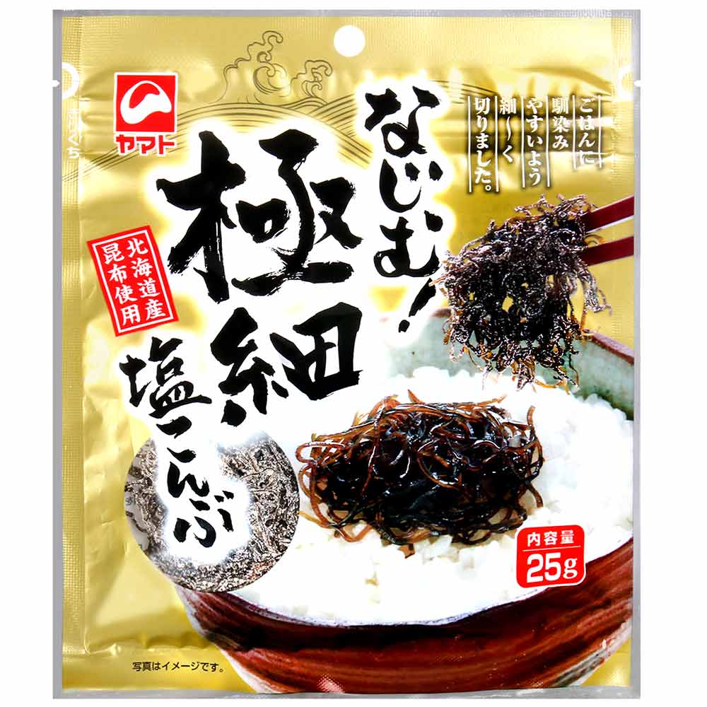 YAMATO 極細鹽昆布(25g)