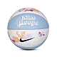 Nike 籃球 8P Standard NO.7 Basketball 藍 白 花球 標準 7號球 N100414091-307 product thumbnail 1