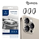 iMos iPhone 15 Pro Max 6.7吋 藍寶石鏡頭保護鏡-三顆(不鏽鋼 5色) product thumbnail 6