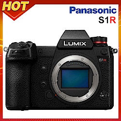 Panasonic S1R 單機身(公司貨)