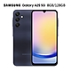 三星 Samsung Galaxy A25_8GB/128GB-(5G) 6.5吋智慧型手機 product thumbnail 3