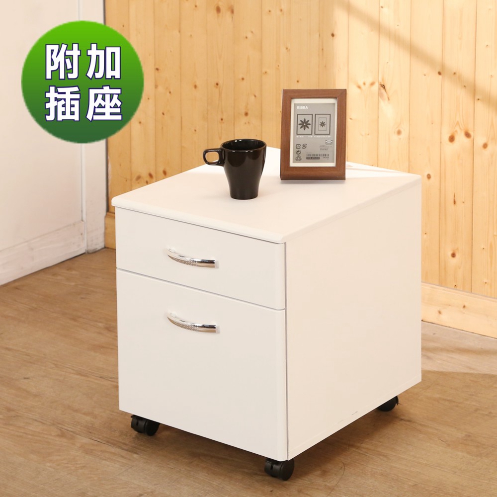 BuyJM無銳角低甲醛附插座二抽附輪活動櫃/檔案櫃40x45x47.5公分-DIY product image 1