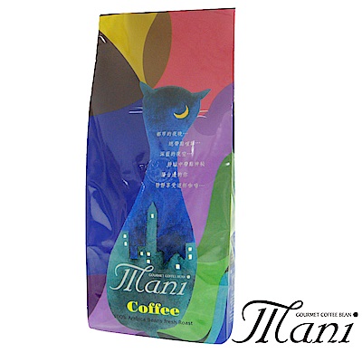 瑪尼Mani 有機加勒比櫻桃咖啡(一磅) 450g