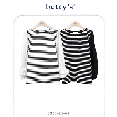 betty’s貝蒂思 橫條紋拼接圓領長袖T-shirt(共二色)