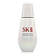 *SK-II 光蘊臻采煥亮精華75ml(正統公司貨 全新鑽光小燈泡) product thumbnail 1