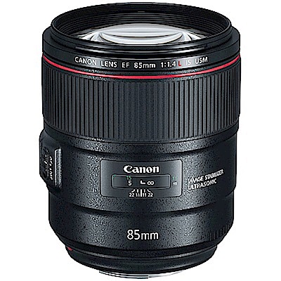 Canon EF 85mm F1.4 L IS USM 定焦鏡頭(公司貨)