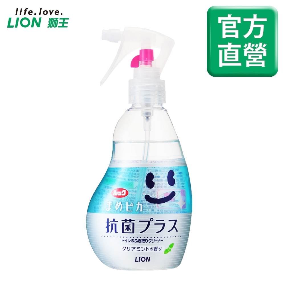 (即期品)日本獅王LION 馬桶清潔噴霧 抗菌plus 210ml  有效日期2020/9/26