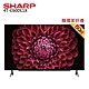 SHARP 夏普 4T-C60DL1X 60吋 AQUOS Androidtv 顯示器 (不含視訊盒)  贈好禮 product thumbnail 1