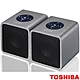 【TOSHIBA 東芝】雙聲道木質音箱藍芽喇叭 TY-WSP5T 原廠公司貨 (本機使用變壓器 無充電功能) product thumbnail 1