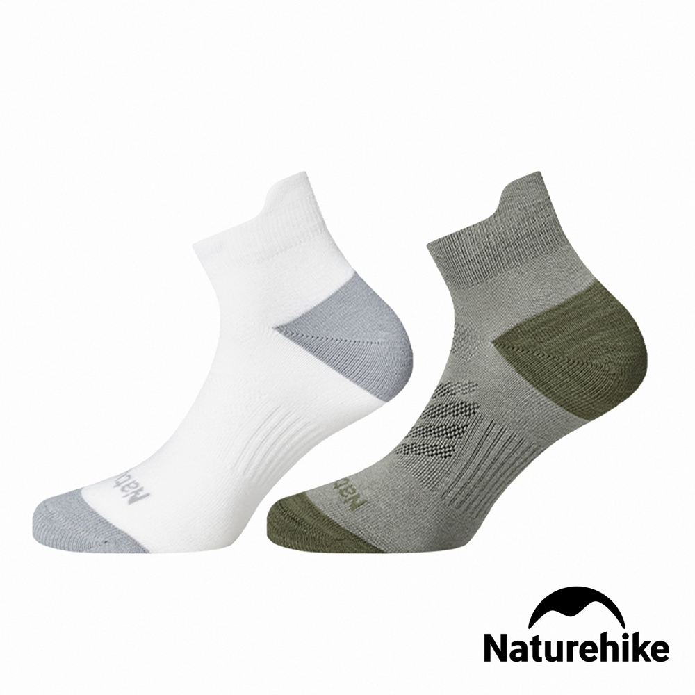 Naturehike 定向減震舒適短襪 ZI014