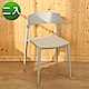 BuyJM菲比U型椅背餐椅/休閒椅(2入)-DIY product thumbnail 1
