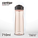 【CONTIGO】Tritan彈蓋吸管瓶2.0-710cc-粉橘(防塵/防漏) product thumbnail 1