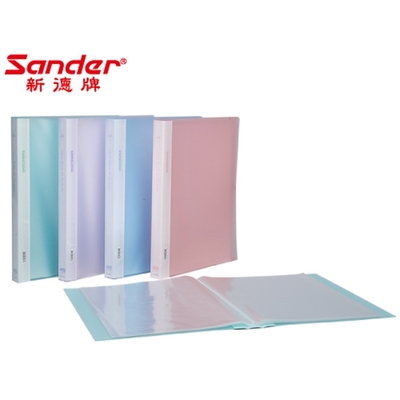 【新德牌Sander】 01-401柔彩10入P.P資料簿A4 24/箱 (不選色隨機出貨)