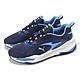 Puma 高爾夫球鞋 GS-Fast 男鞋 藍 白 防水鞋面 無鞋釘 抓地 運動鞋 37635713 product thumbnail 1