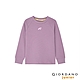 GIORDANO 童裝G-MOTION四面彈長袖T恤 - 83 纈草紫 product thumbnail 1