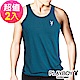 PLAYBOY 吸溼排汗速乾機能服 透涼圓領背心(2件組) product thumbnail 3