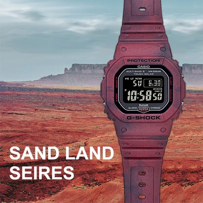 CASIO 卡西歐 G-SHOCK 荒漠沙地系列 藍芽太陽能電子錶 送禮推薦 GW-B5600SL-4