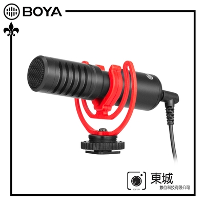 BOYA 博雅 BY-MM1+ 通用型迷你麥克風-加大增強版 (東城代理公司貨)