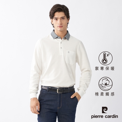 Pierre Cardin皮爾卡登 男款 蓄熱保暖棉質混紡刷毛素色長袖POLO衫-白色(7235277-91)