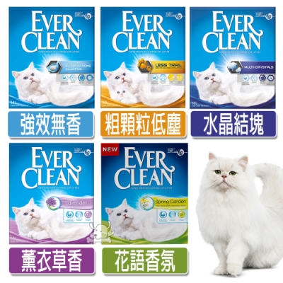 ever clean 藍鑽 歐規 超凝結貓砂 低塵配方 10l 2盒組