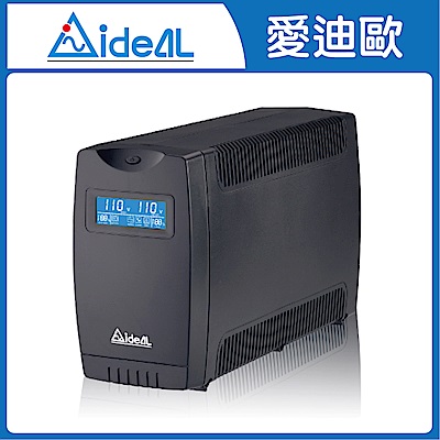 愛迪歐UPS 在線互動式IDEAL-7710CH(1000VA)