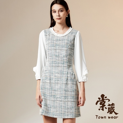 【TOWNWEAR棠葳】小香風毛呢荷葉袖洋裝(連身裙/口袋/長袖/小禮服/圓領)