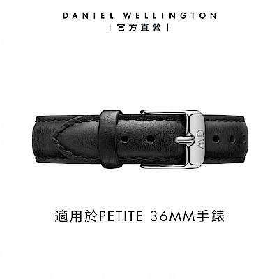 Daniel Wellington DW 錶帶 Petite Sheffield 16mm爵士黑真皮錶帶-銀 DW00200246