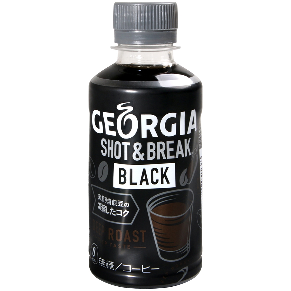 GEORGIA咖啡-Black(195ml)