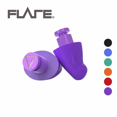 Flare Earshade 鋁金屬降噪耳塞 多色款