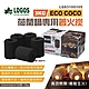 LOGOS ECO COCO荷蘭鍋專用著火炭 3kg LG83100105 椰子殼炭 烤肉 悠遊戶外 product thumbnail 1