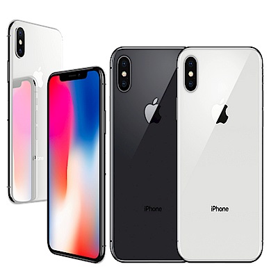 【福利品】Apple iPhone X 256G 5.8吋智慧型手機