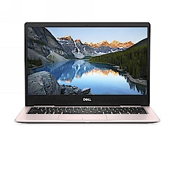 Dell Inspiron 7000 13吋筆電 (i5-8265U/8GB/25