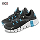Nike 訓練鞋 Free Metcon 4 男鞋 黑 藍 舉重 健身 多功能 運動鞋 CT3886-004 product thumbnail 1