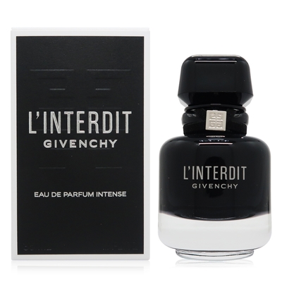 Givenchy L'Interdit Intense 黑色禁忌女性淡香精EDP 35ml (平行輸入