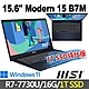 msi微星 Modern 15 B7M-090TW 15.6吋 商務筆電 (R7-7730U/16G/1T SSD/Win11-1T SSD特仕版) product thumbnail 1