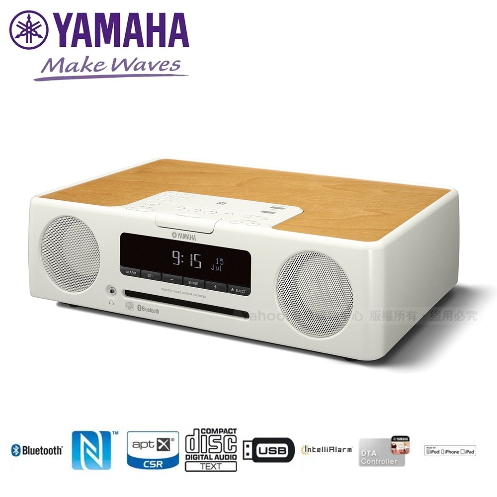 山葉 YAMAHA TSX-B235 多媒體桌上型音響 內建藍牙