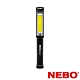 【NEBO】Big Larry強力COB LED手電筒(NB6306) product thumbnail 2