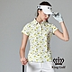 【KING GOLF】女款暢夏果香印圖造型POLO衫/高爾夫球衫-白色 product thumbnail 1