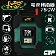 【Battery Tender】750W電源轉換器 模擬正弦波 露營 戶外 表演 12V轉110V 街頭表演 露營車 鉛酸電池 電瓶 DC-750W product thumbnail 1