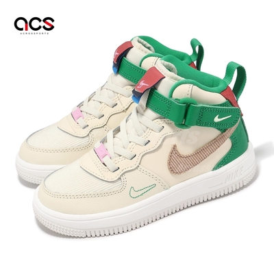 Nike 休閒鞋 Force 1 Mid Easyon SE PS 中童 米白 綠 小朋友 AF1 魔鬼氈 FQ3694-100