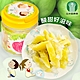 玉井農會 情人果冰 400g/罐(3罐入) product thumbnail 1