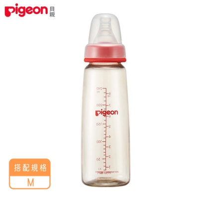 日本《Pigeon 貝親》》一般口徑母乳實感PPSU奶瓶-M(240ML)