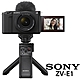 SONY ZV-E1L ZV-E1 KIT 附 附 SEL2860 手持握把組合 (公司貨)  Vlog Camera 全片幅無反微單眼相機 五軸防手震 翻轉螢幕 product thumbnail 2