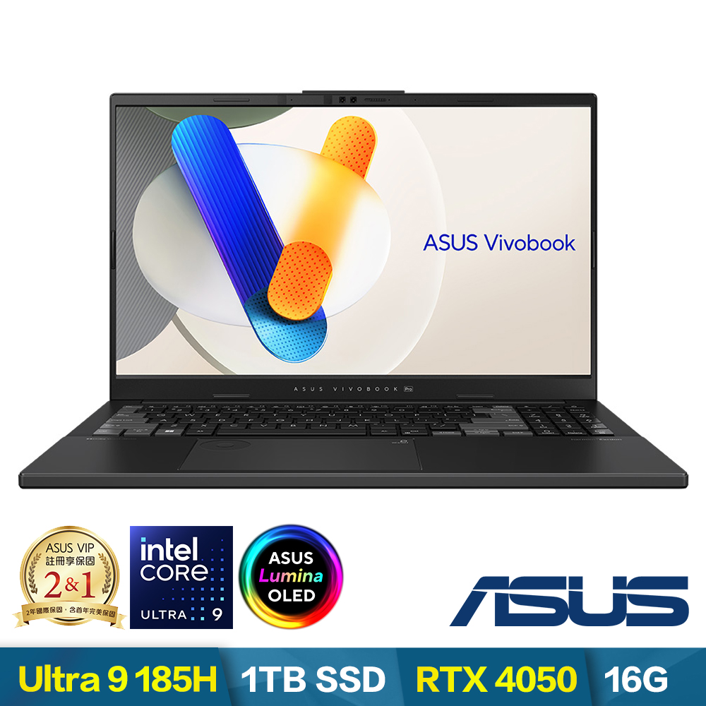 ASUS N6506MU 15.6吋3K輕薄筆電 (Core Ultra 9-185H/RTX4050/16G/1TB SSD/伯爵灰/Vivobook Pro 15 OLED)