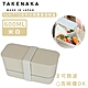 買一送一-日本TAKENAKA 日本製SUKITTO系列可微波分隔雙層保鮮盒600ml product thumbnail 7