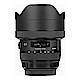 SIGMA ART 12-24mm F4 DG HSM  CANON( 公司貨) product thumbnail 1