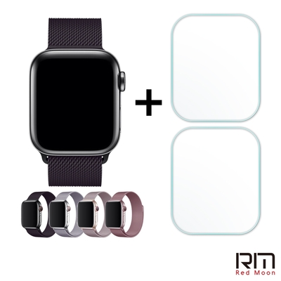 RedMoon Apple Watch Ultra2/9/8/7/SE/6/5/4/3/2 米蘭不銹鋼磁吸錶帶+3D保護貼2入